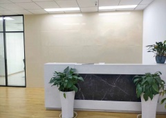 新恒基国际大厦