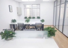 新恒基国际大厦