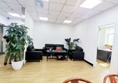 新恒基国际大厦